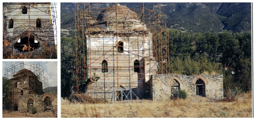 Αναδεικνύει τον Τεκέ Χασάν - Μπαμπά στα Τέμπη 